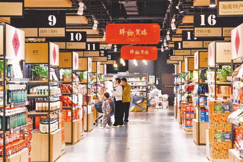 家居生活用品新趋势：打造温馨舒适的家