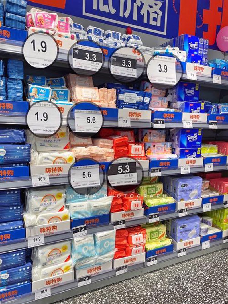 海口百货店的活力与魅力